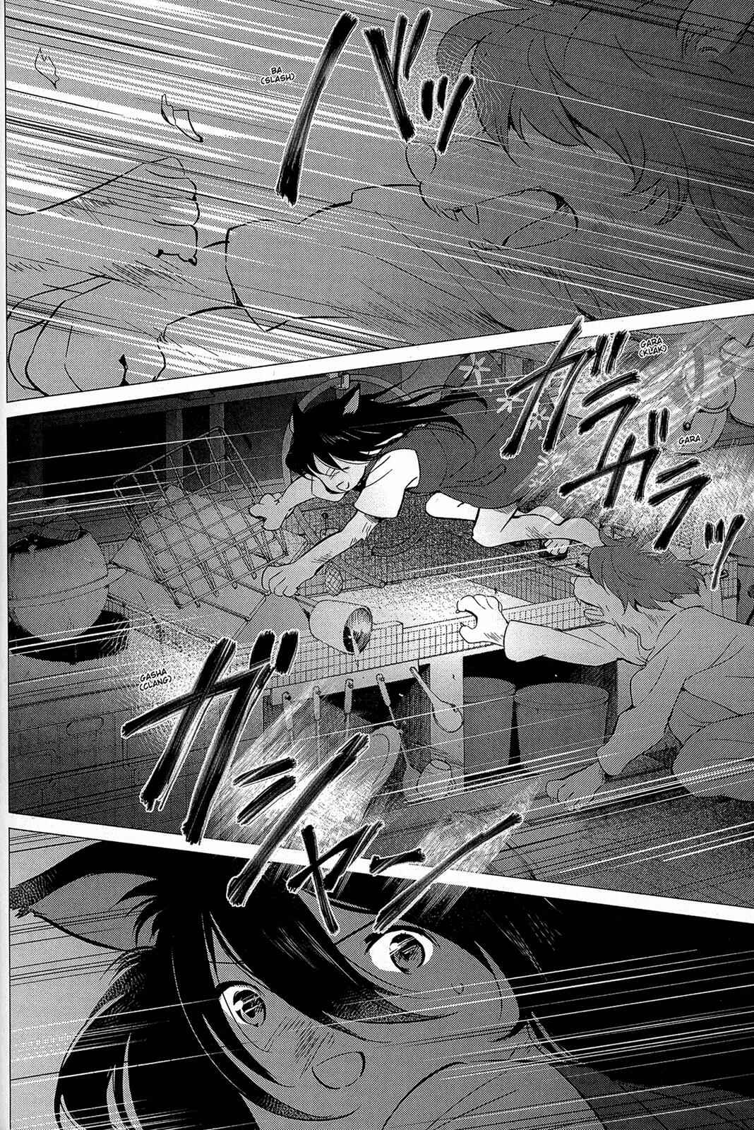 Page 2 Chapter 12 Wolf Children: Ame & Yuki