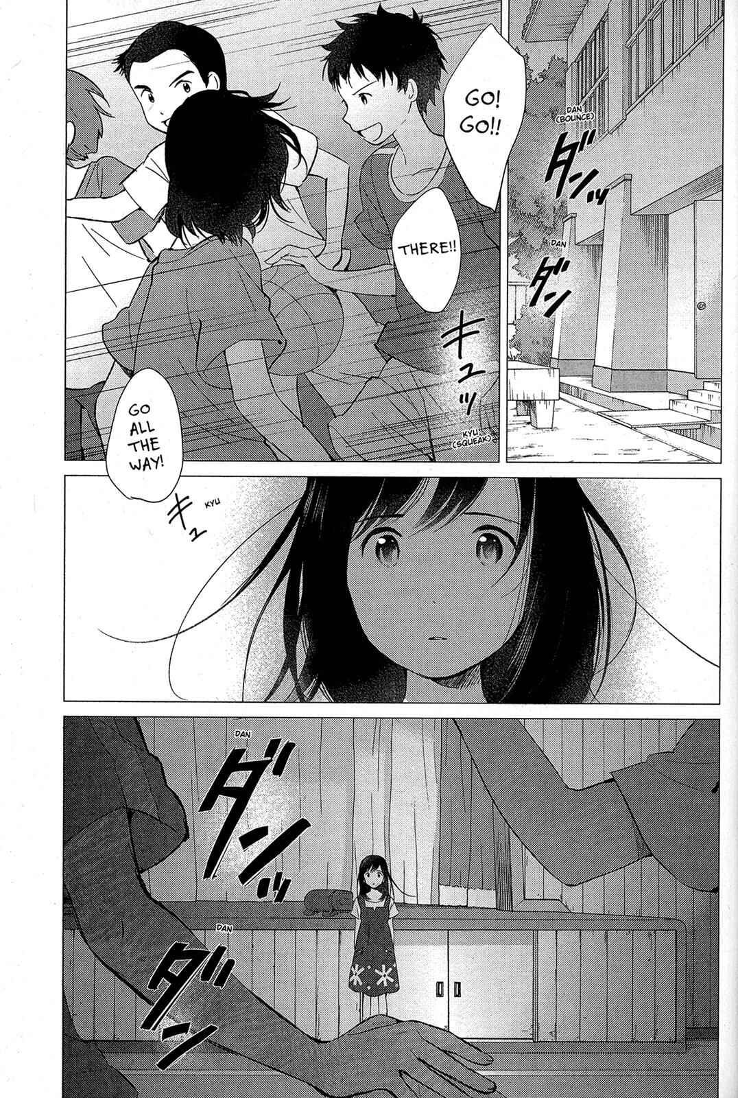 Page 22 Chapter 12 Wolf Children: Ame & Yuki