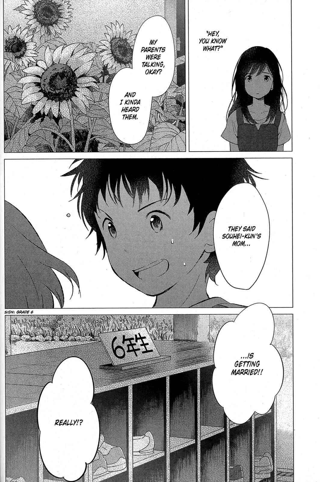 Page 23 Chapter 12 Wolf Children: Ame & Yuki