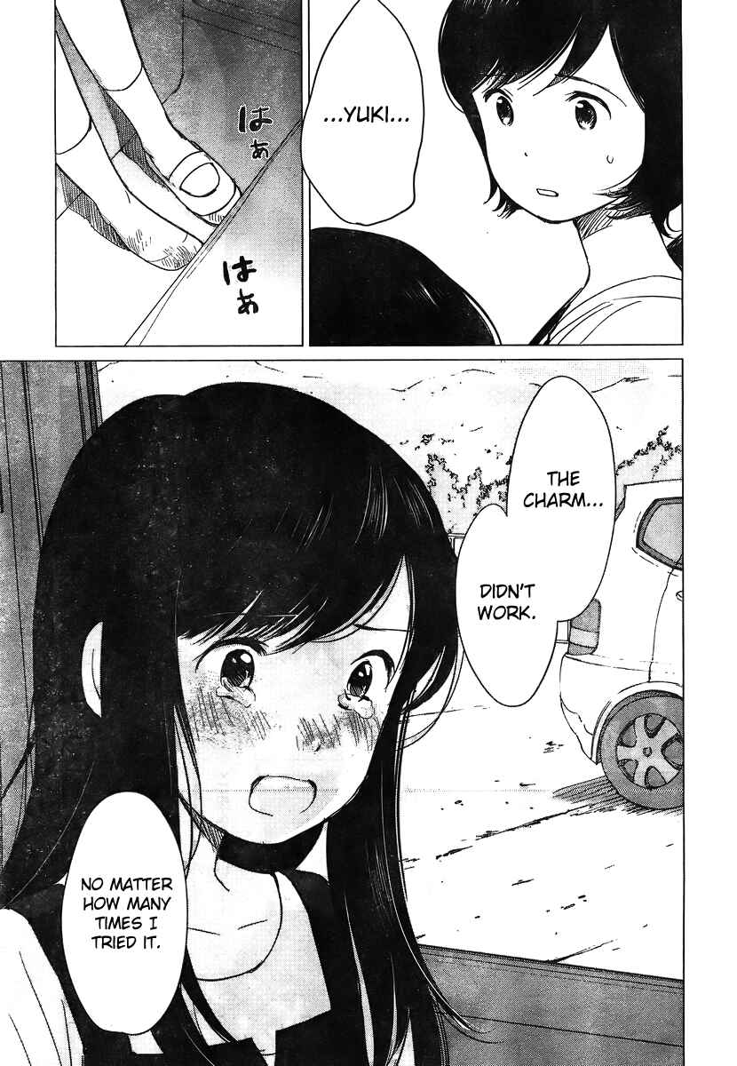 Page 14 Chapter 10 Wolf Children: Ame & Yuki