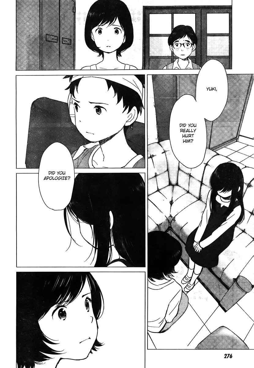 Page 5 Chapter 10 Wolf Children: Ame & Yuki