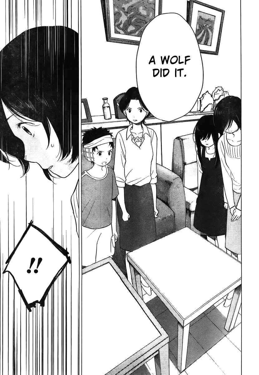 Page 8 Chapter 10 Wolf Children: Ame & Yuki