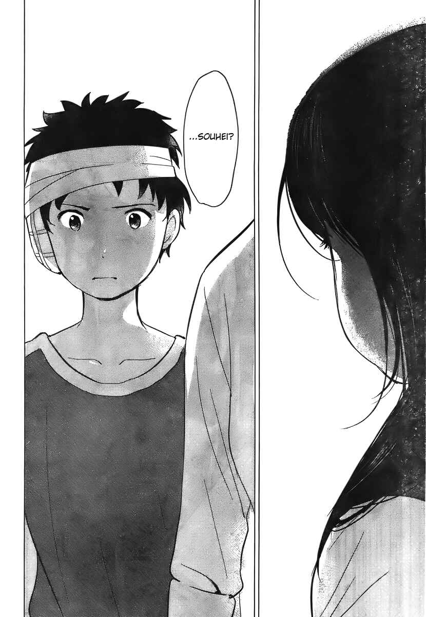 Page 9 Chapter 10 Wolf Children: Ame & Yuki
