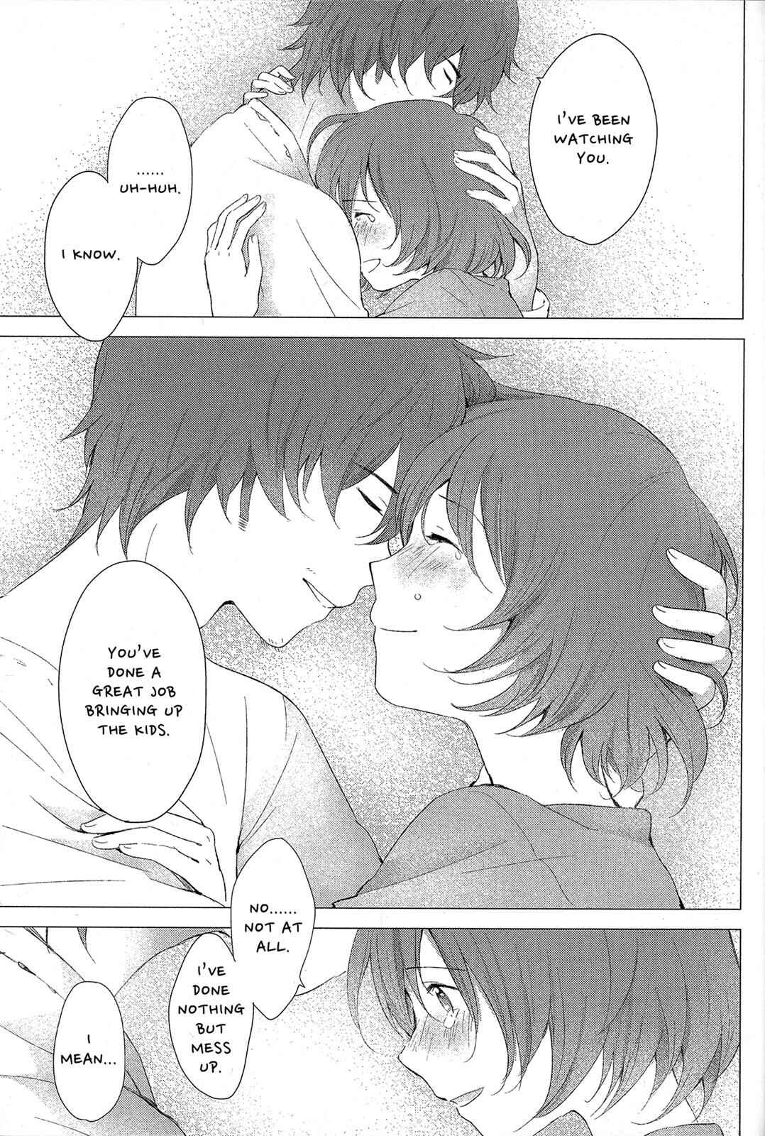 Page 19 Chapter 15 Wolf Children: Ame & Yuki