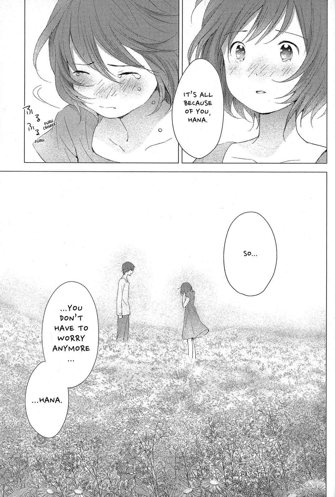 Page 23 Chapter 15 Wolf Children: Ame & Yuki