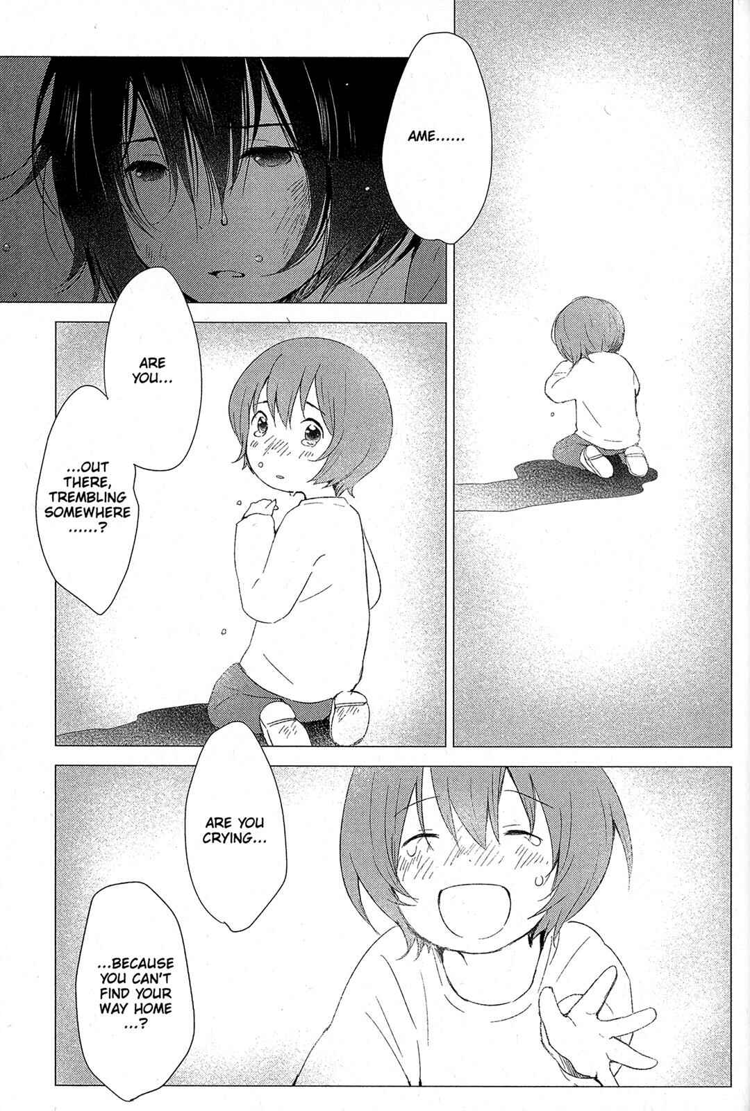 Page 9 Chapter 15 Wolf Children: Ame & Yuki