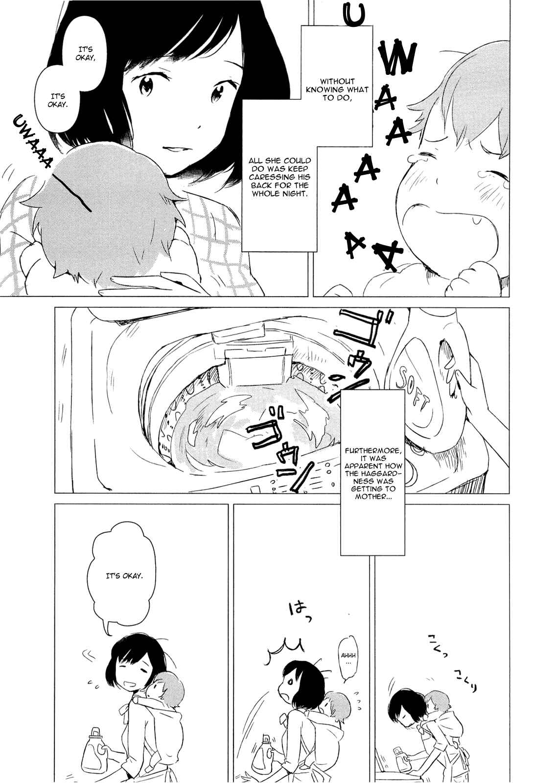 Page 13 Chapter 3 Wolf Children: Ame & Yuki