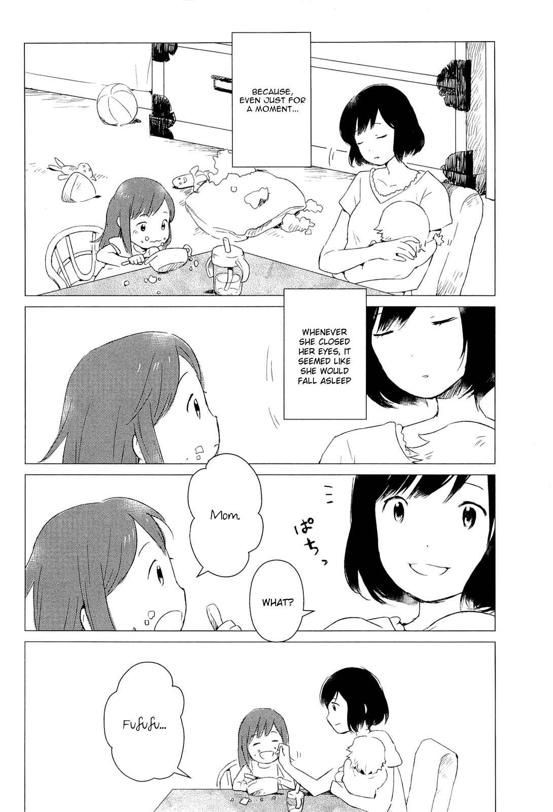 Page 14 Chapter 3 Wolf Children: Ame & Yuki