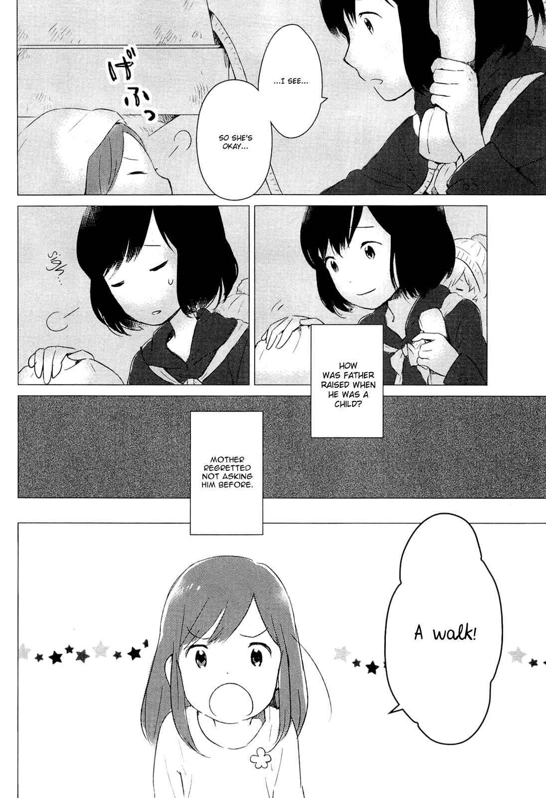 Page 18 Chapter 3 Wolf Children: Ame & Yuki
