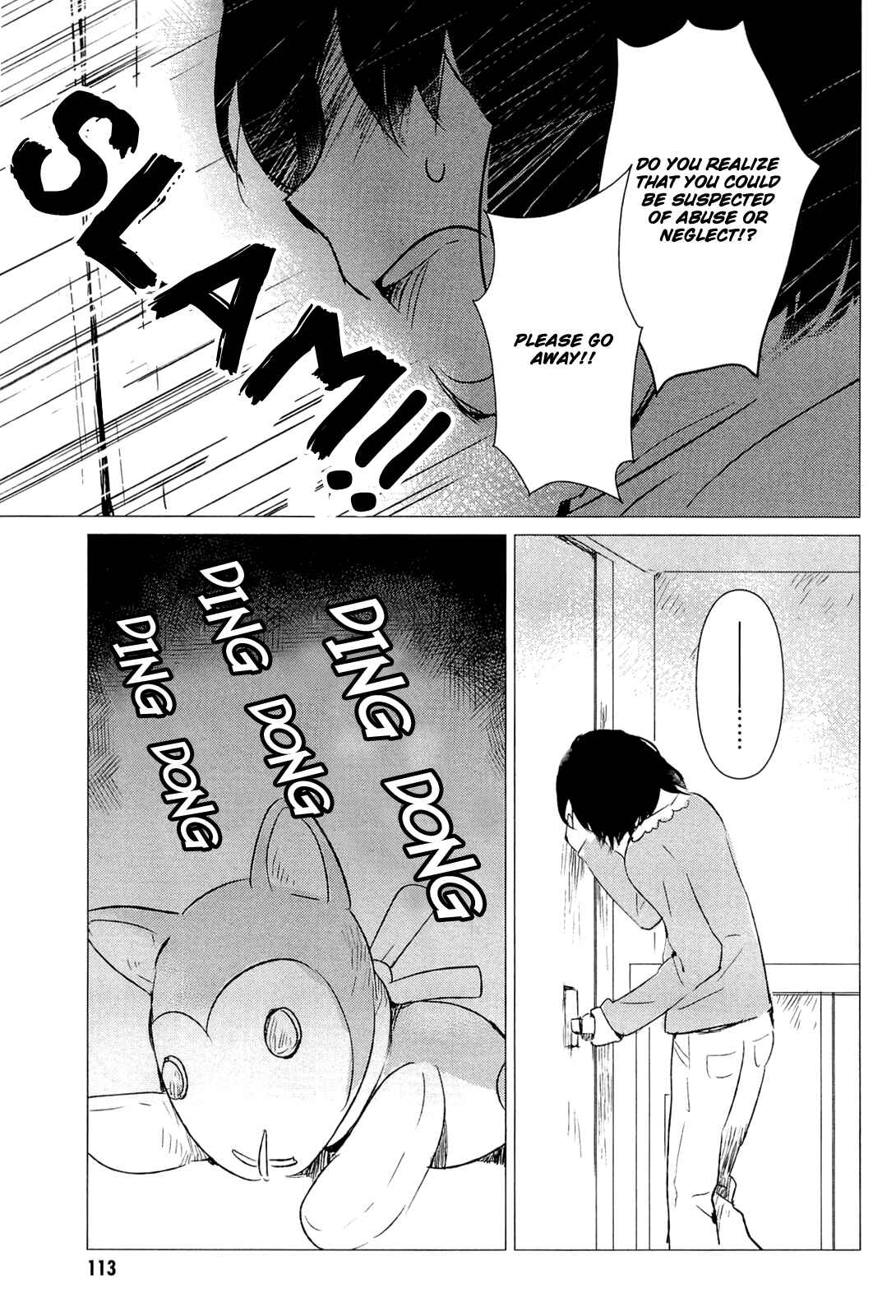 Page 29 Chapter 3 Wolf Children: Ame & Yuki