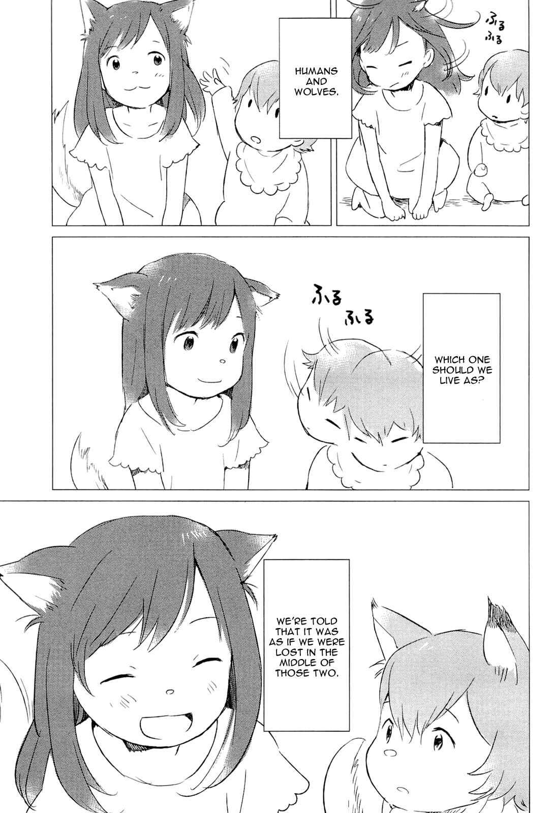 Page 9 Chapter 3 Wolf Children: Ame & Yuki