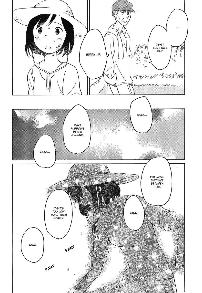Page 13 Chapter 5 Wolf Children: Ame & Yuki