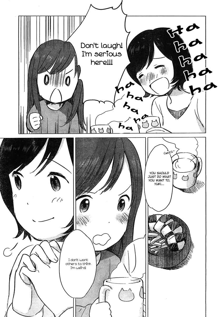 Page 19 Chapter 8 Wolf Children: Ame & Yuki