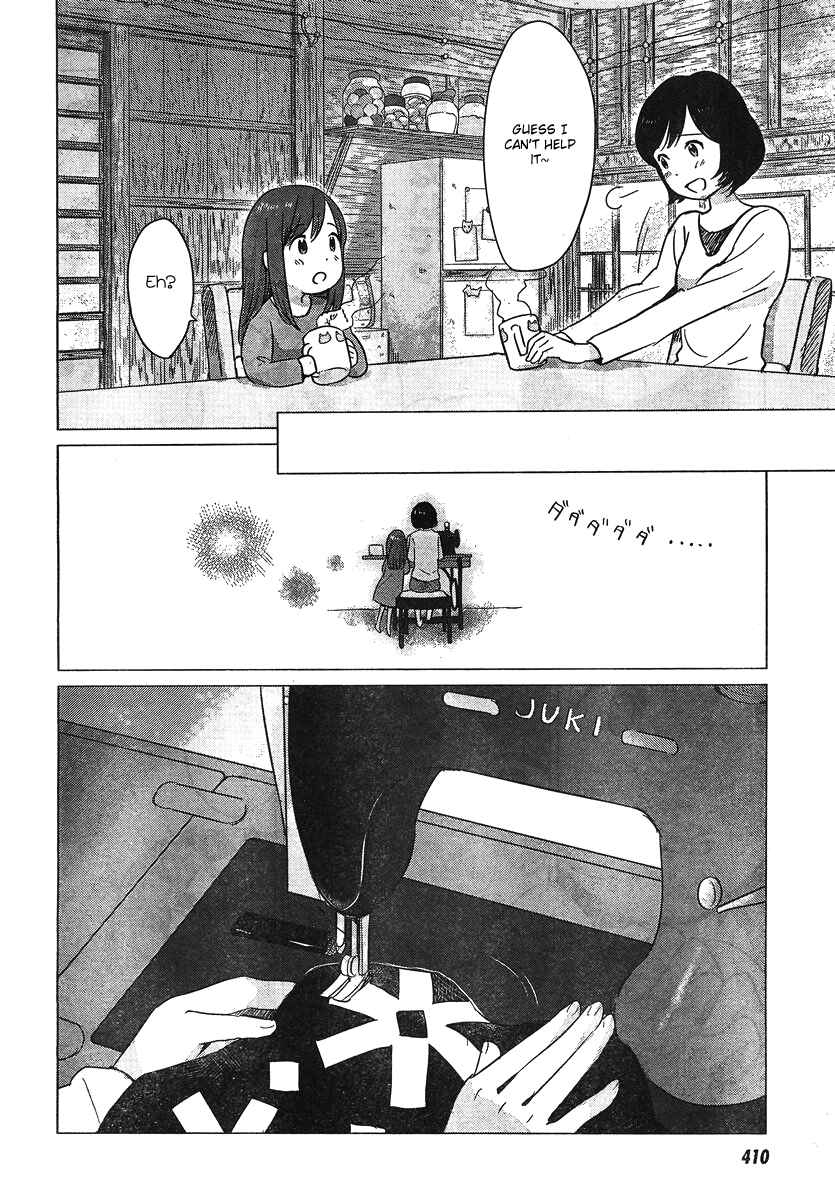 Page 20 Chapter 8 Wolf Children: Ame & Yuki