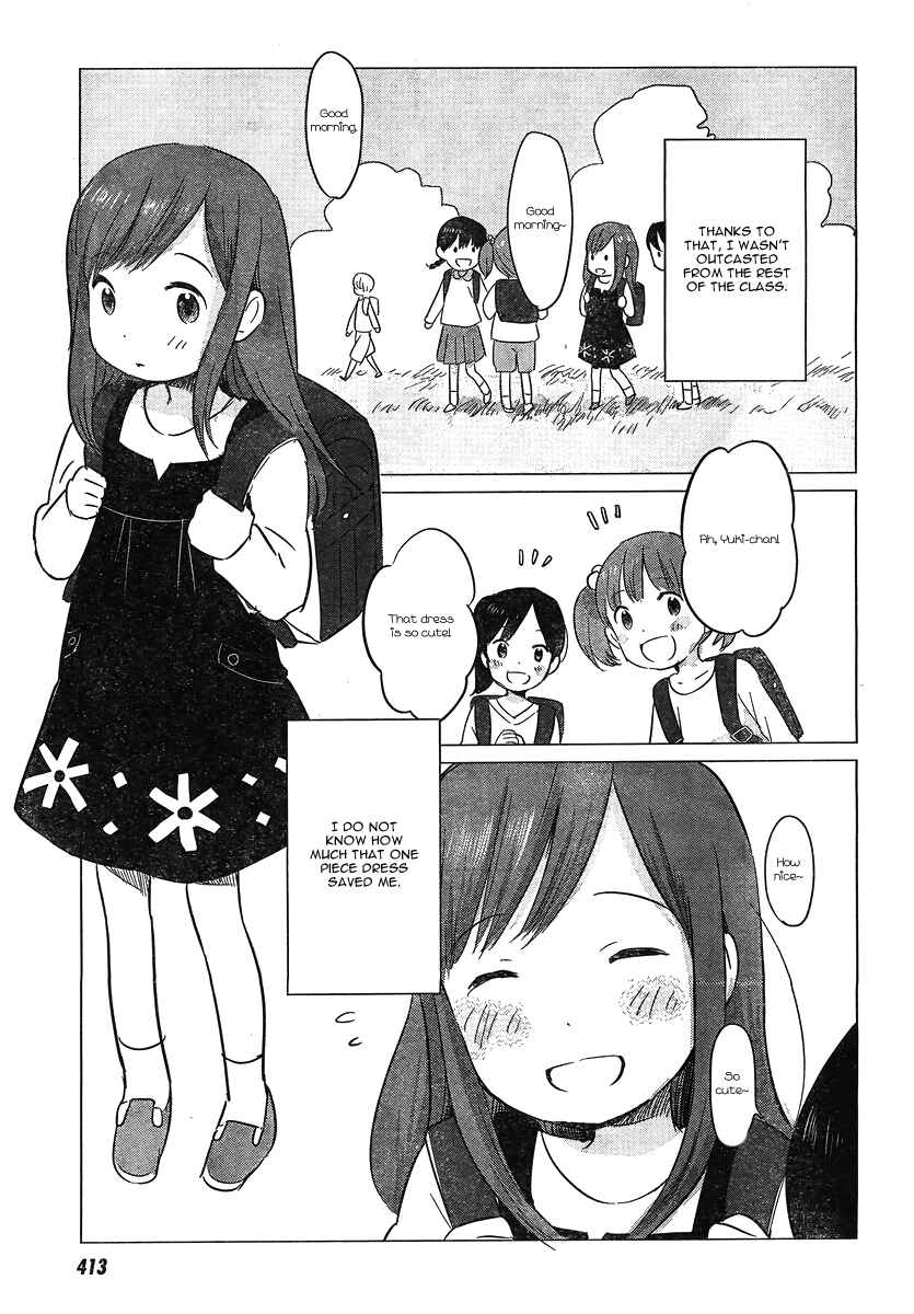 Page 23 Chapter 8 Wolf Children: Ame & Yuki