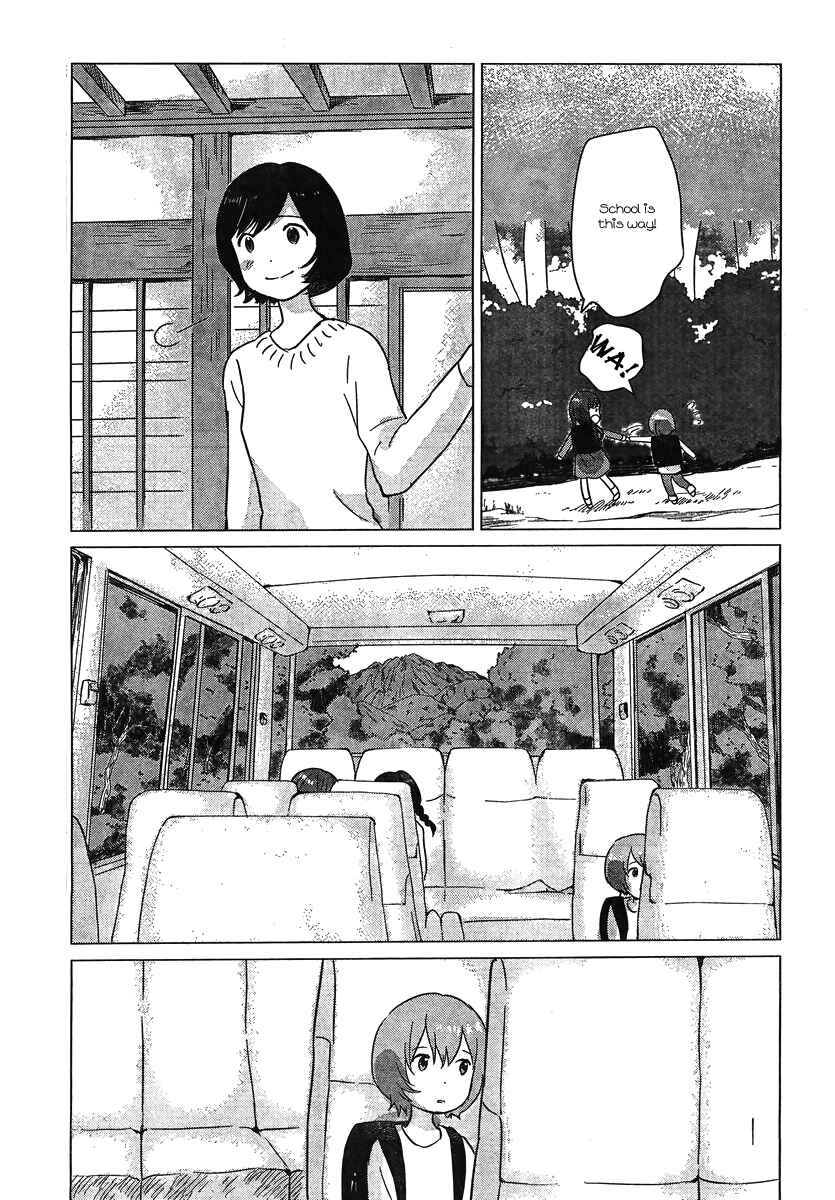 Page 25 Chapter 8 Wolf Children: Ame & Yuki
