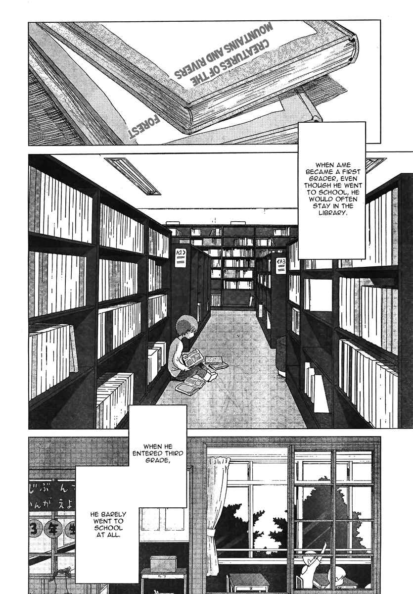 Page 28 Chapter 8 Wolf Children: Ame & Yuki