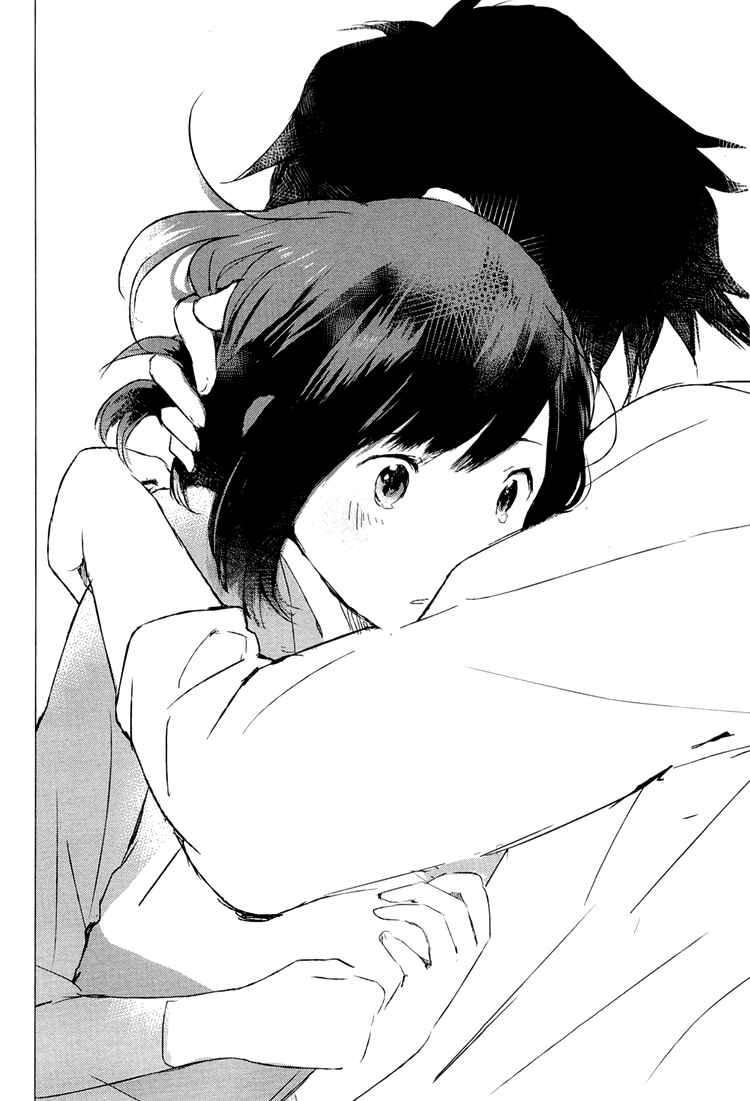 Page 10 Chapter 2 Wolf Children: Ame & Yuki
