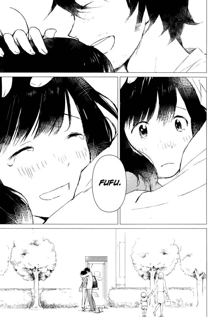 Page 11 Chapter 2 Wolf Children: Ame & Yuki