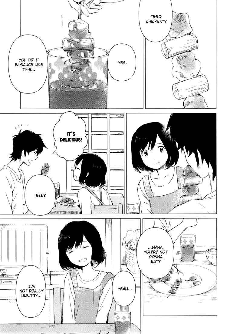 Page 13 Chapter 2 Wolf Children: Ame & Yuki
