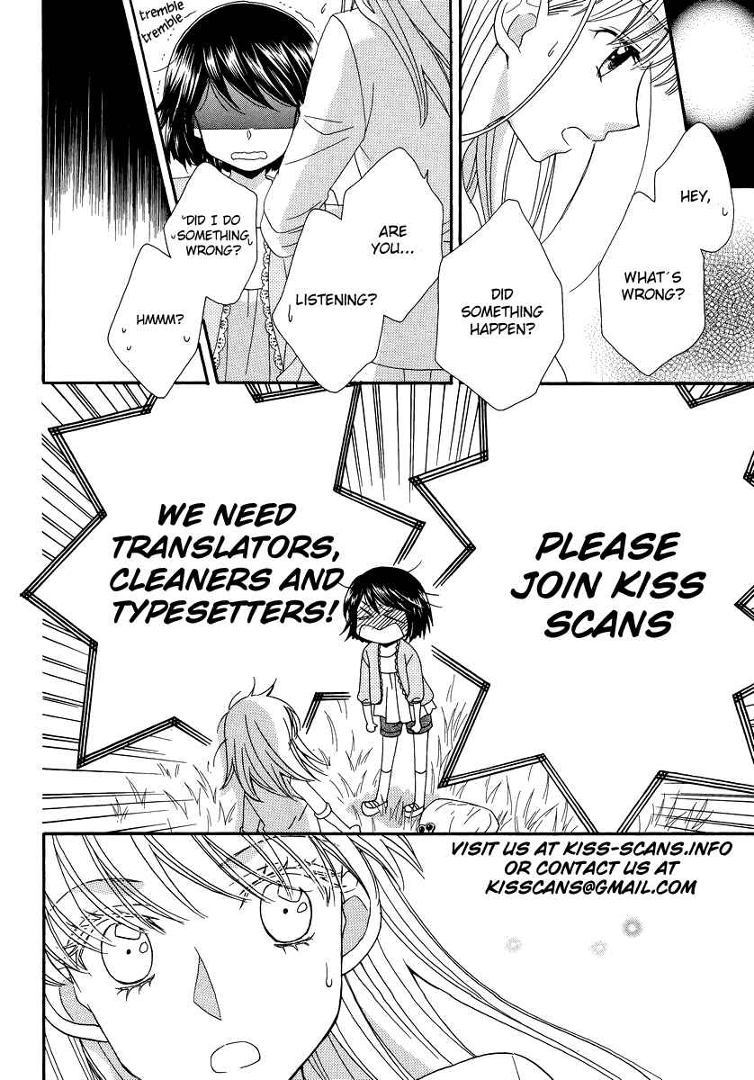 Page 2 Chapter 2 Wolf Children: Ame & Yuki