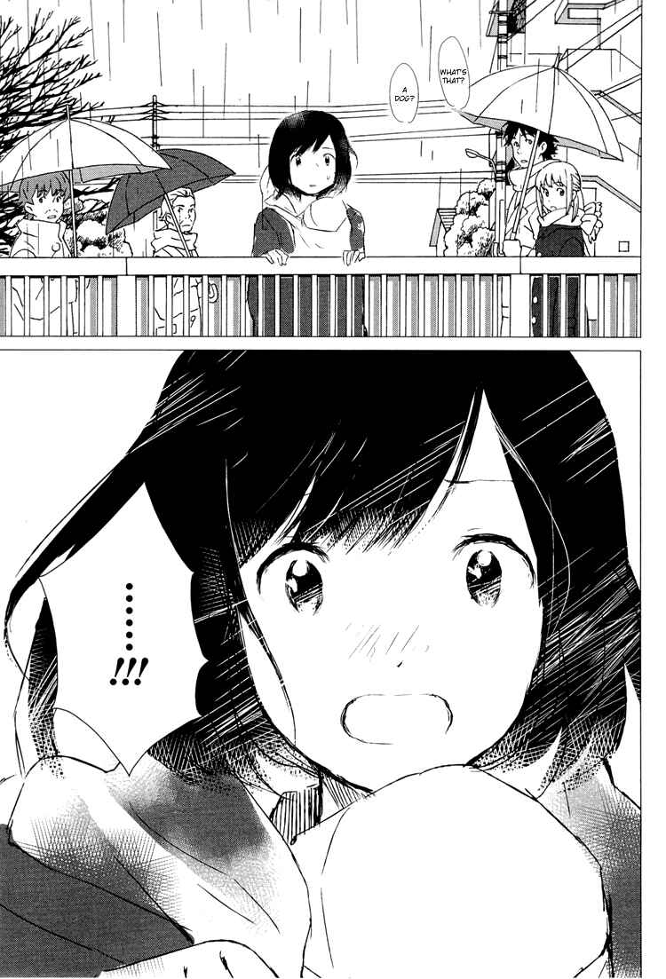 Page 25 Chapter 2 Wolf Children: Ame & Yuki