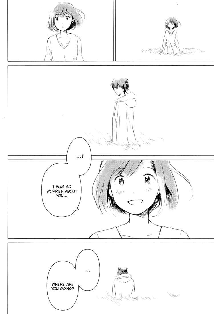 Page 30 Chapter 2 Wolf Children: Ame & Yuki