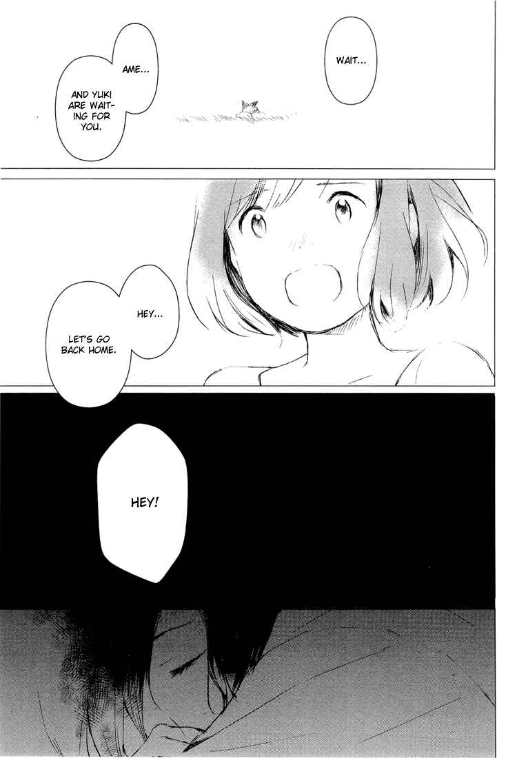 Page 31 Chapter 2 Wolf Children: Ame & Yuki