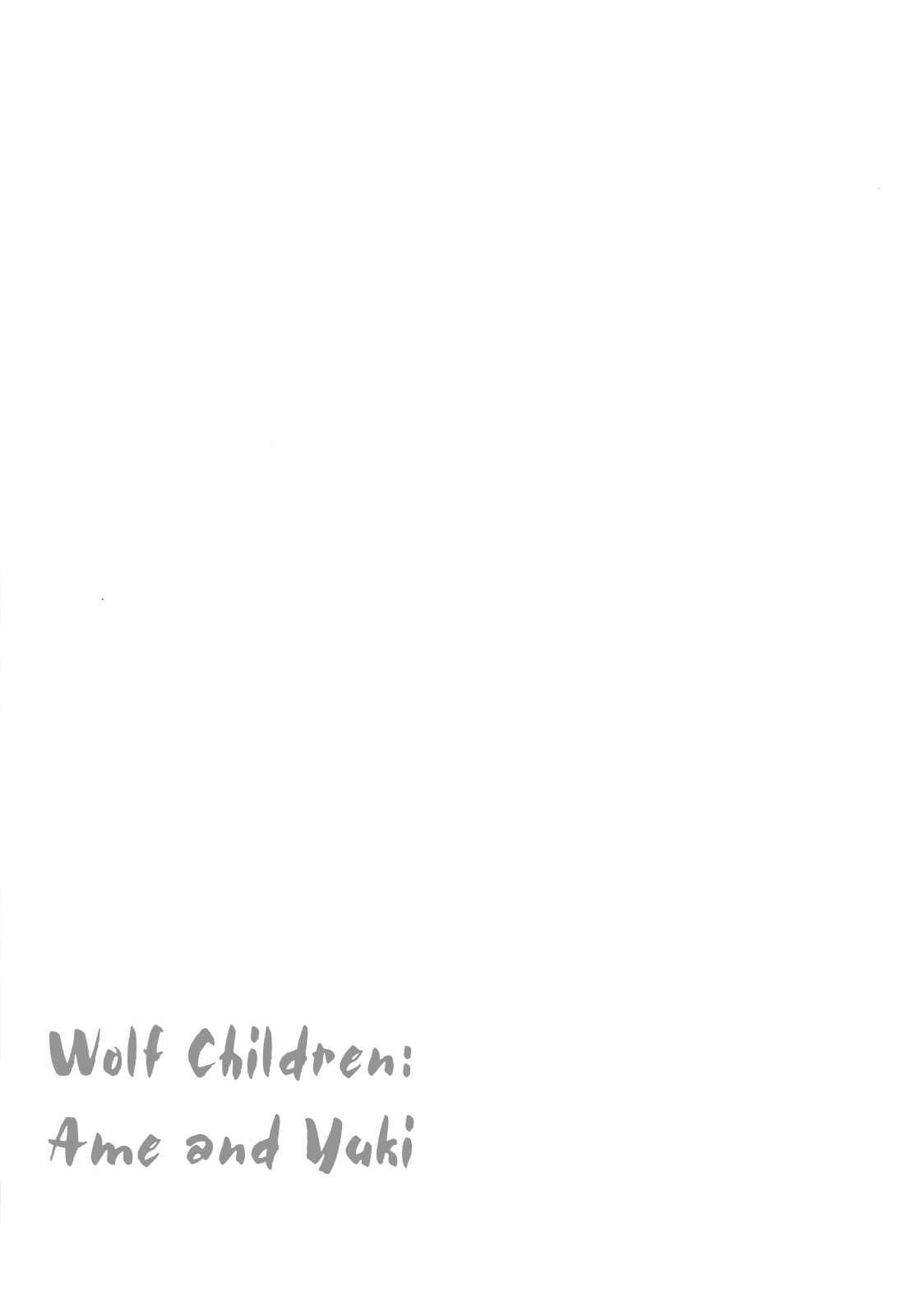 Page 37 Chapter 2 Wolf Children: Ame & Yuki