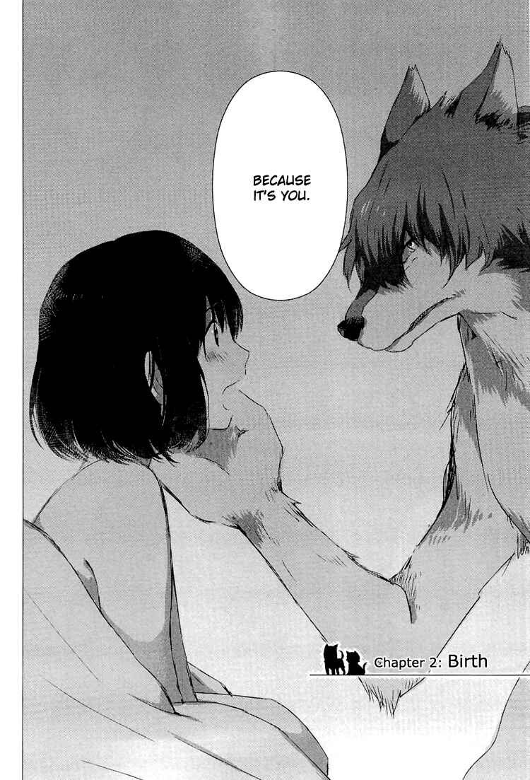 Page 4 Chapter 2 Wolf Children: Ame & Yuki
