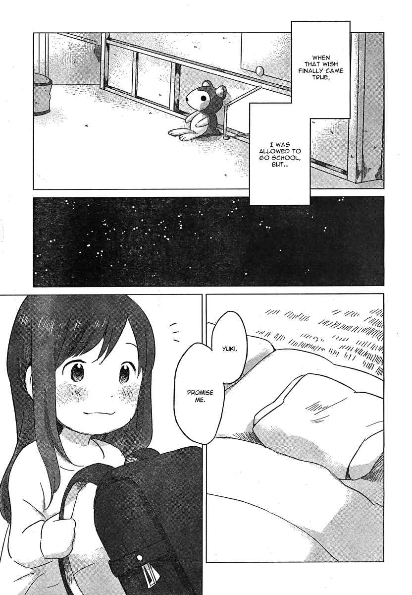 Page 14 Chapter 7 Wolf Children: Ame & Yuki