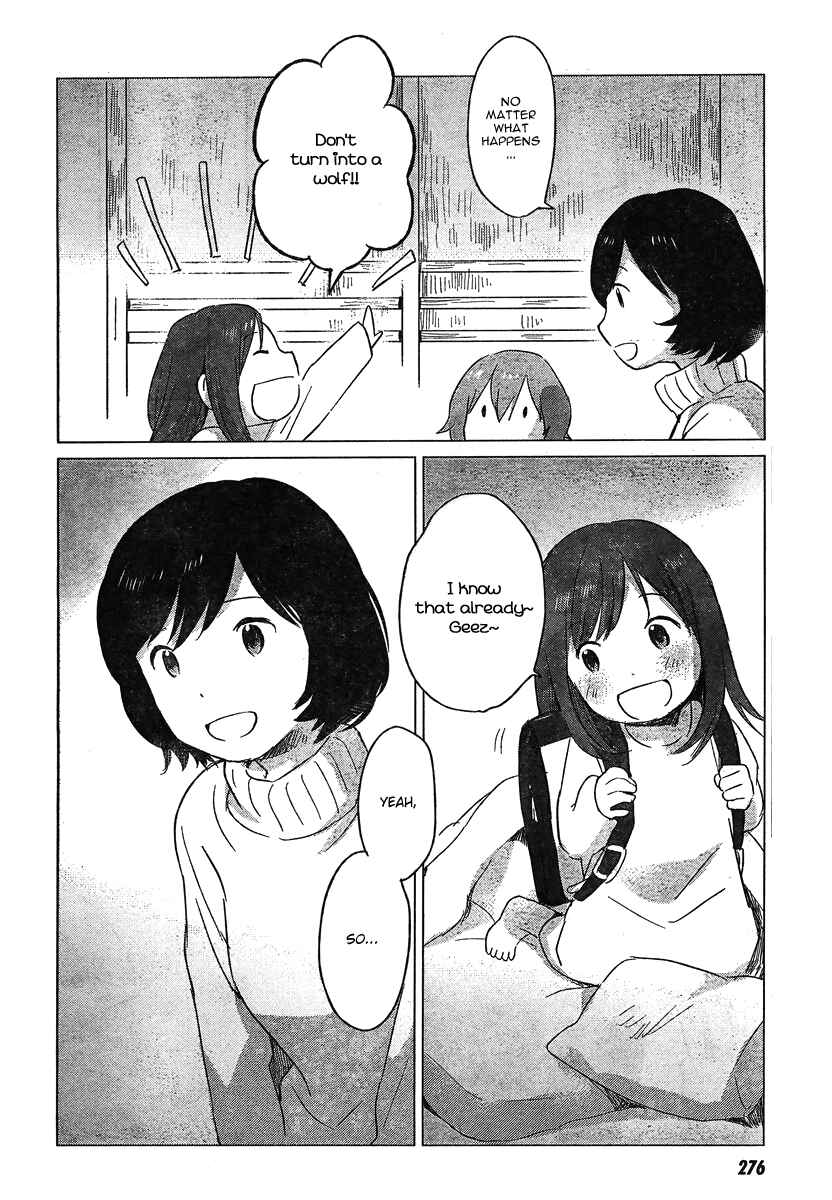 Page 15 Chapter 7 Wolf Children: Ame & Yuki
