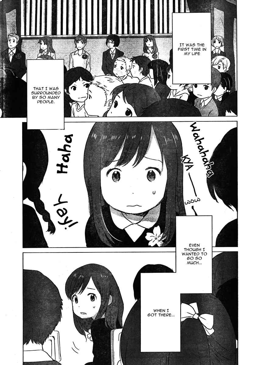 Page 20 Chapter 7 Wolf Children: Ame & Yuki