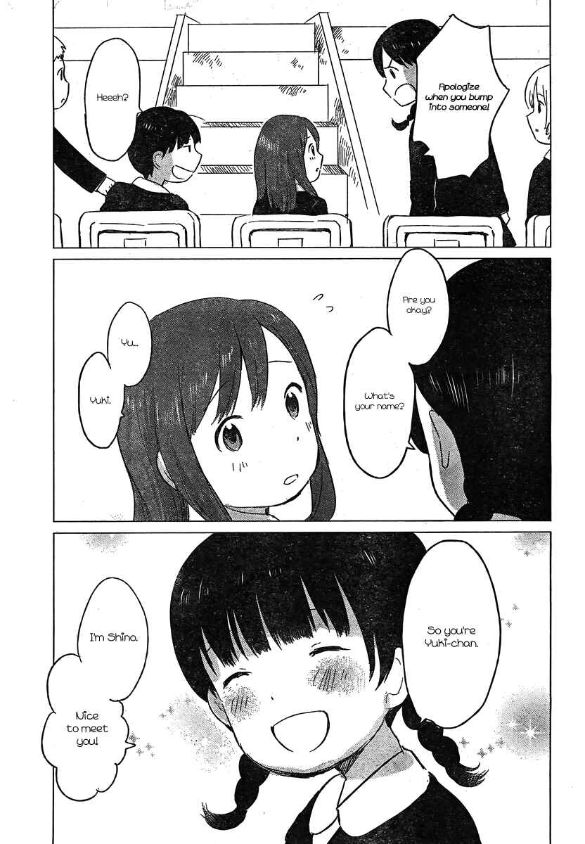 Page 22 Chapter 7 Wolf Children: Ame & Yuki