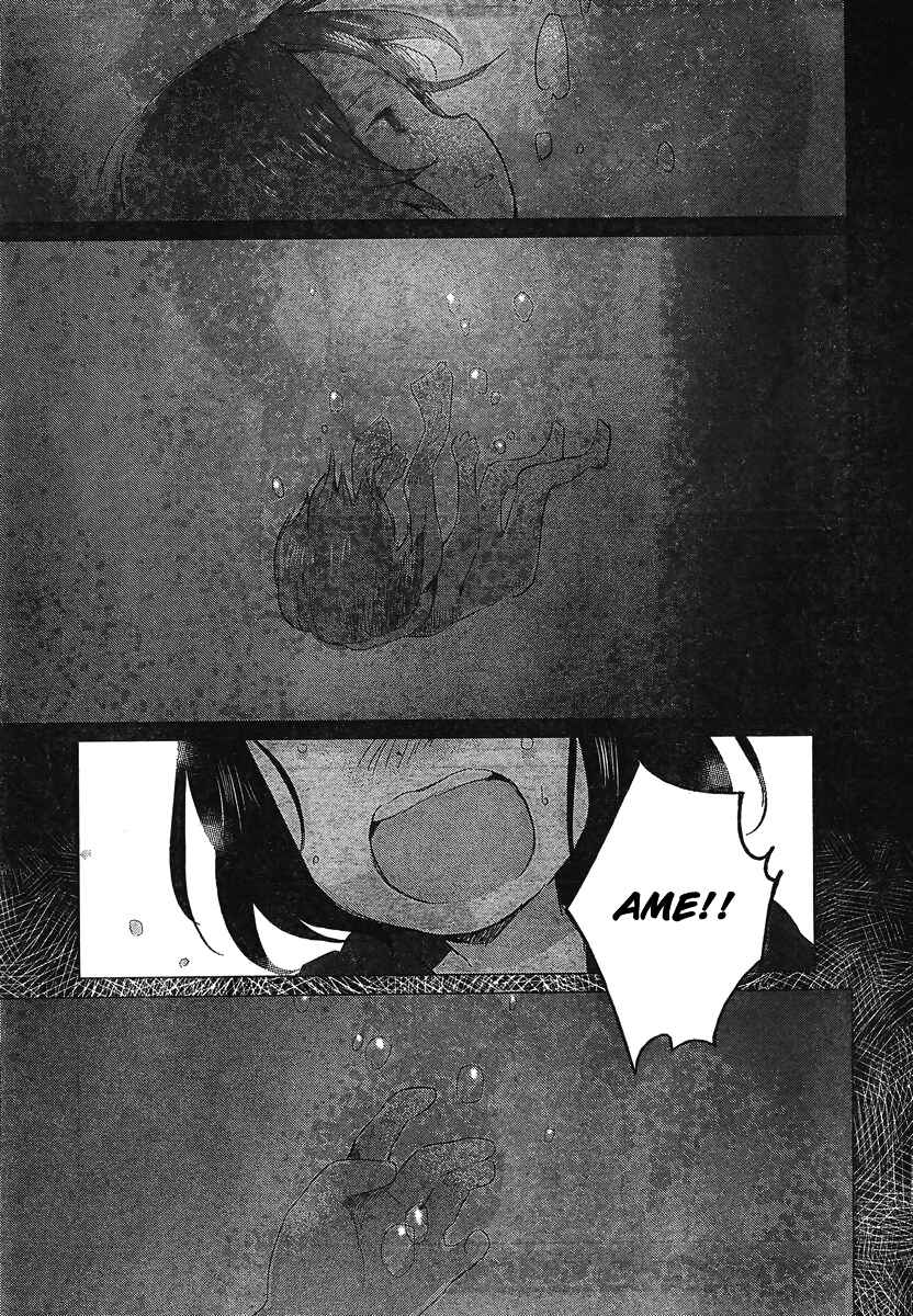 Page 8 Chapter 7 Wolf Children: Ame & Yuki