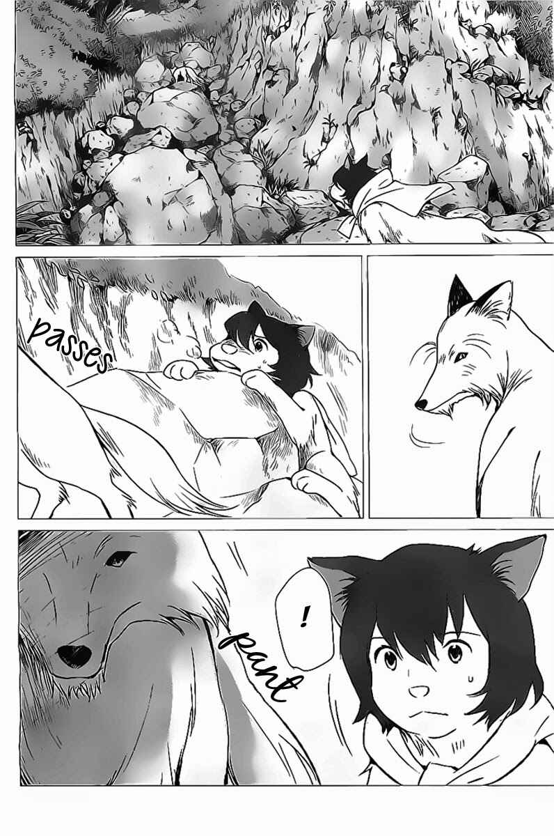 Page 11 Chapter 11 Wolf Children: Ame & Yuki