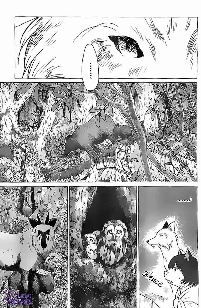 Page 12 Chapter 11 Wolf Children: Ame & Yuki