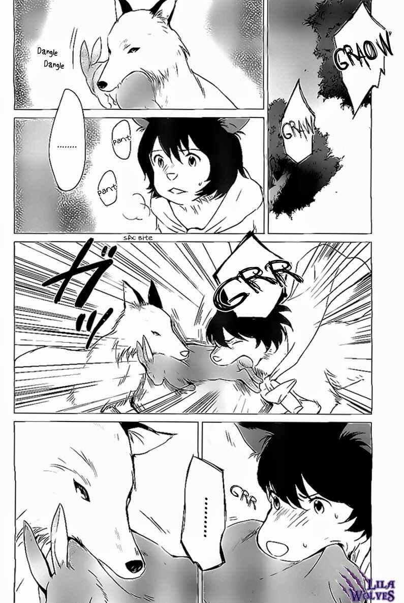 Page 13 Chapter 11 Wolf Children: Ame & Yuki