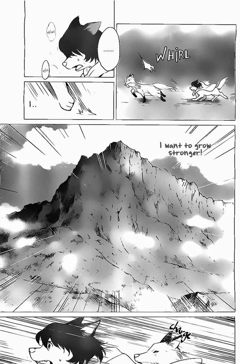 Page 14 Chapter 11 Wolf Children: Ame & Yuki