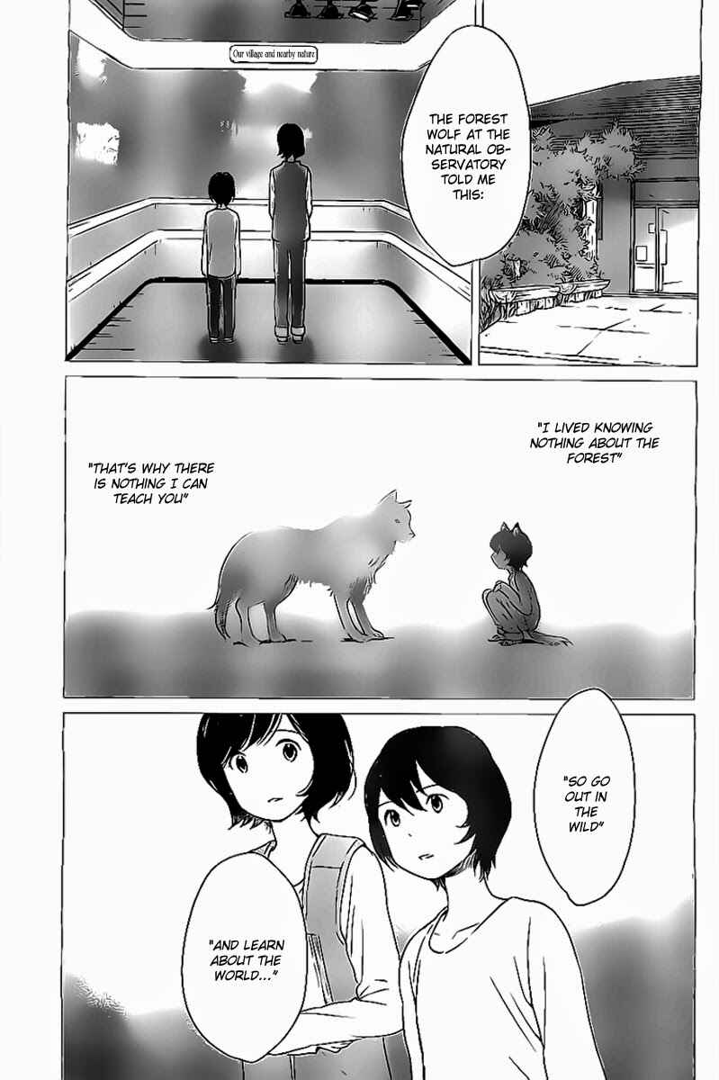 Page 17 Chapter 11 Wolf Children: Ame & Yuki