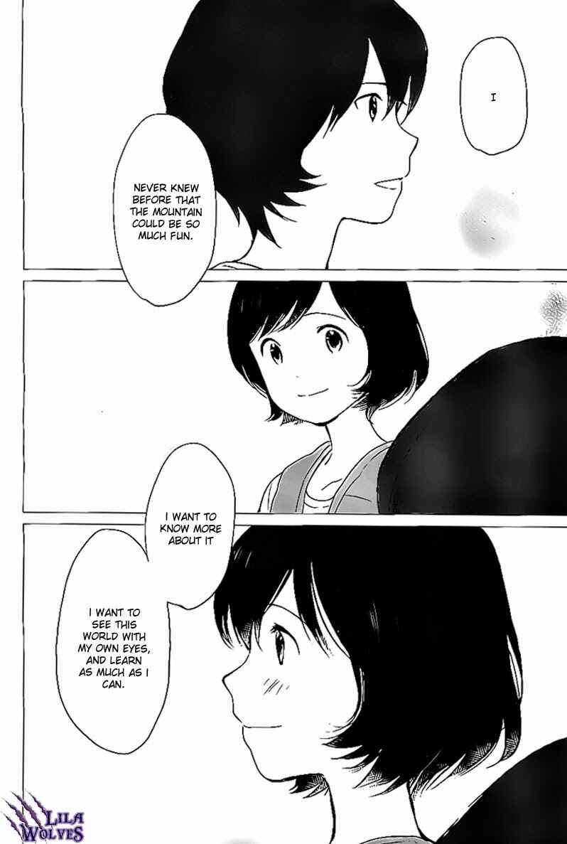 Page 18 Chapter 11 Wolf Children: Ame & Yuki