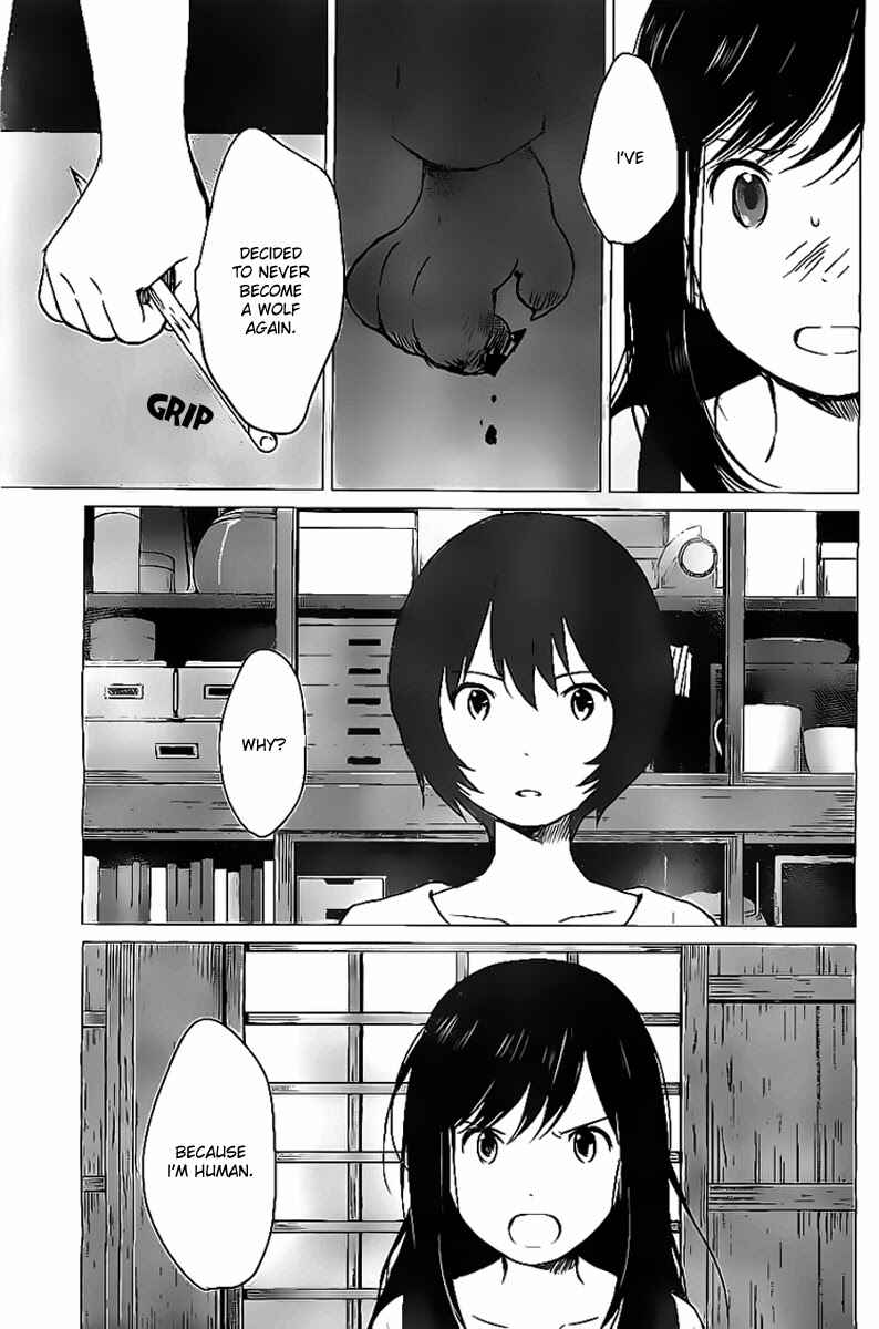 Page 21 Chapter 11 Wolf Children: Ame & Yuki