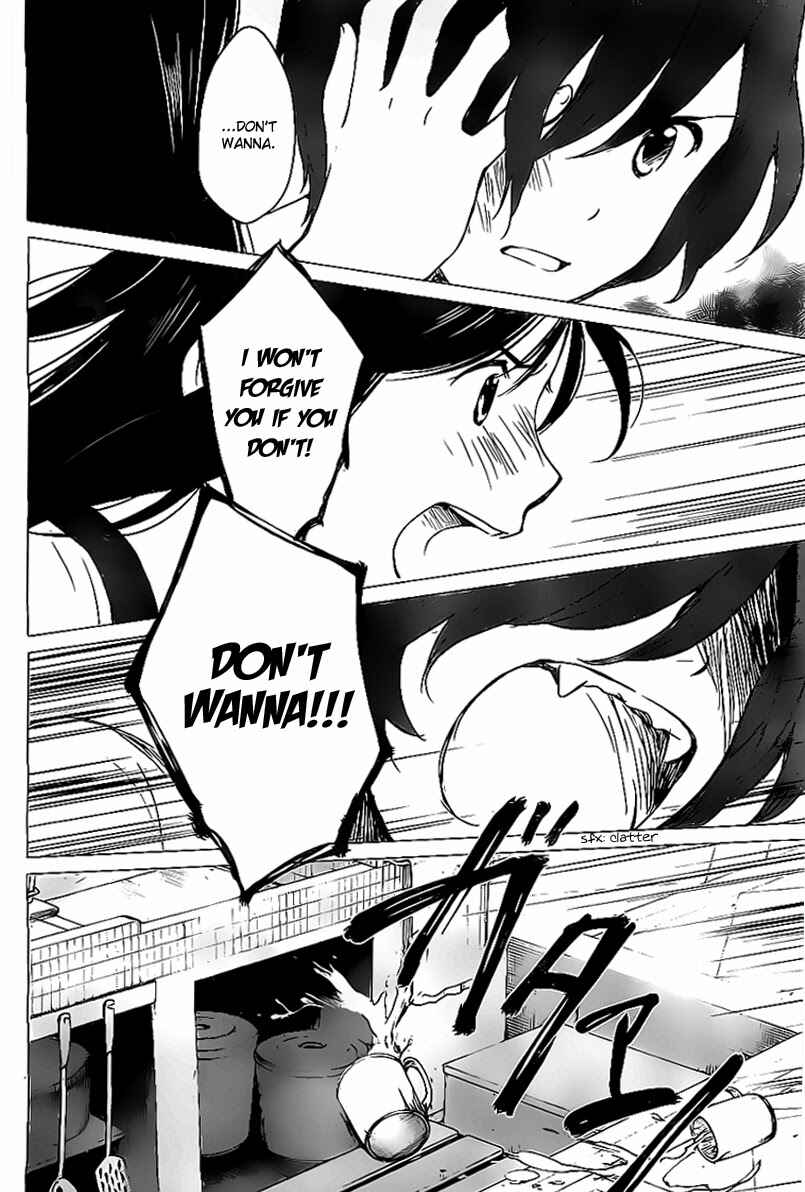Page 24 Chapter 11 Wolf Children: Ame & Yuki