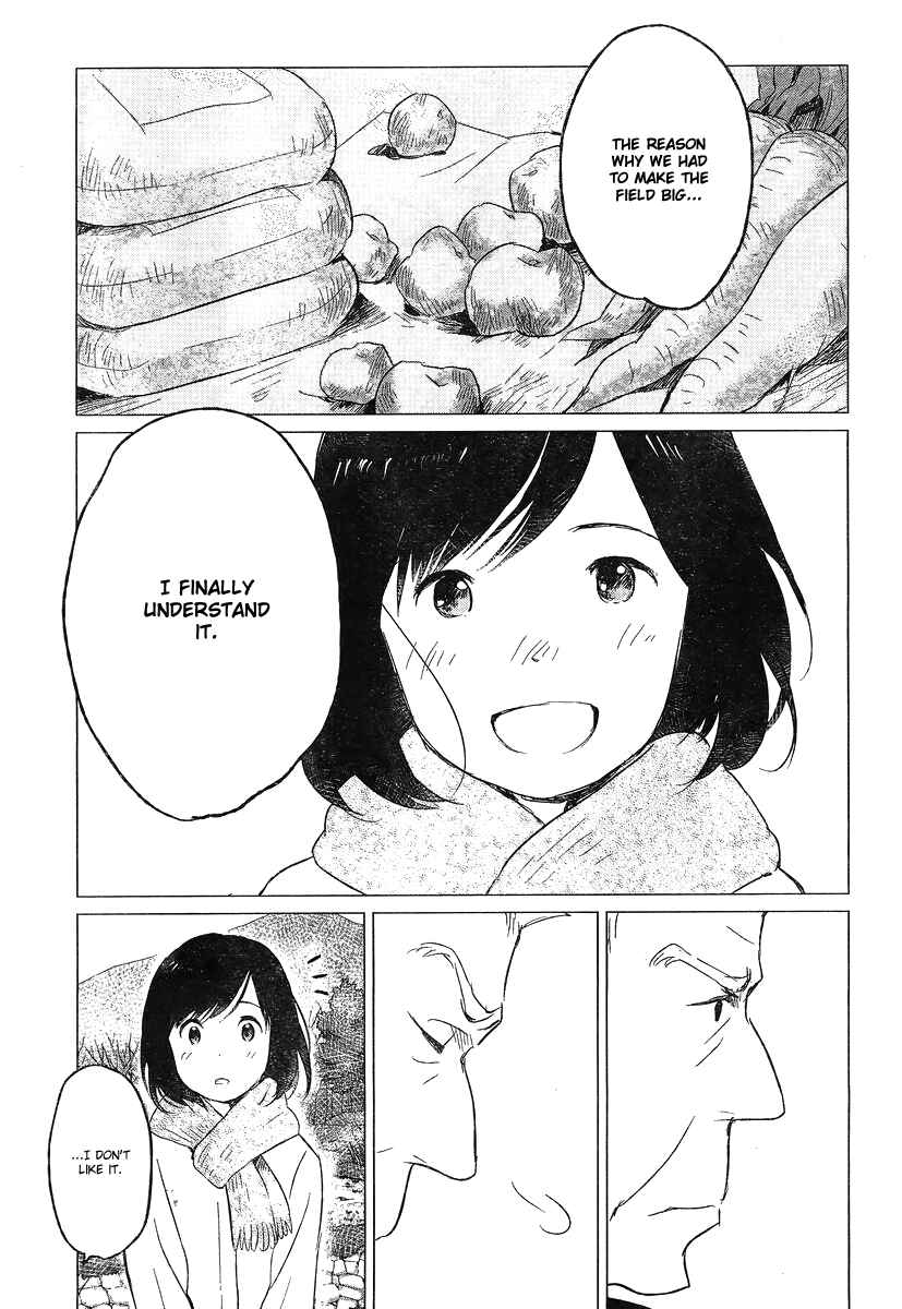 Page 12 Chapter 6 Wolf Children: Ame & Yuki