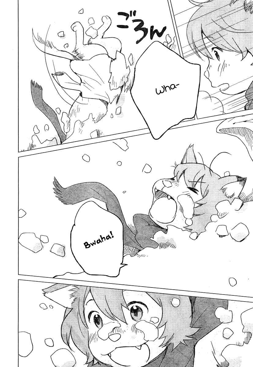 Page 24 Chapter 6 Wolf Children: Ame & Yuki