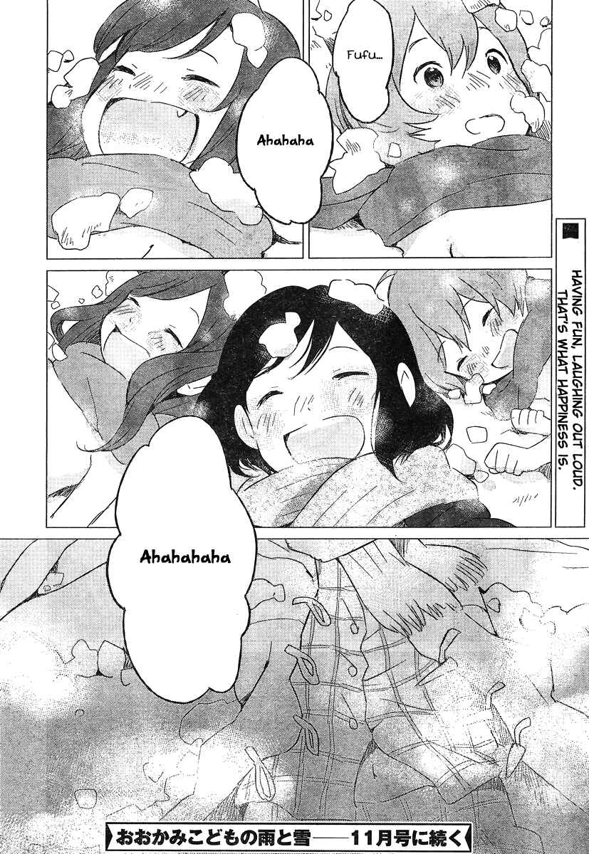 Page 28 Chapter 6 Wolf Children: Ame & Yuki
