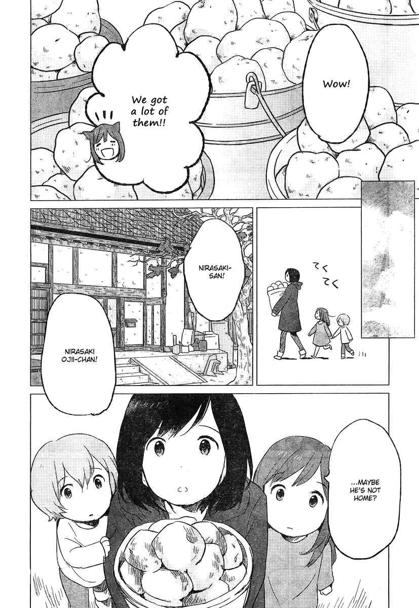 Page 5 Chapter 6 Wolf Children: Ame & Yuki