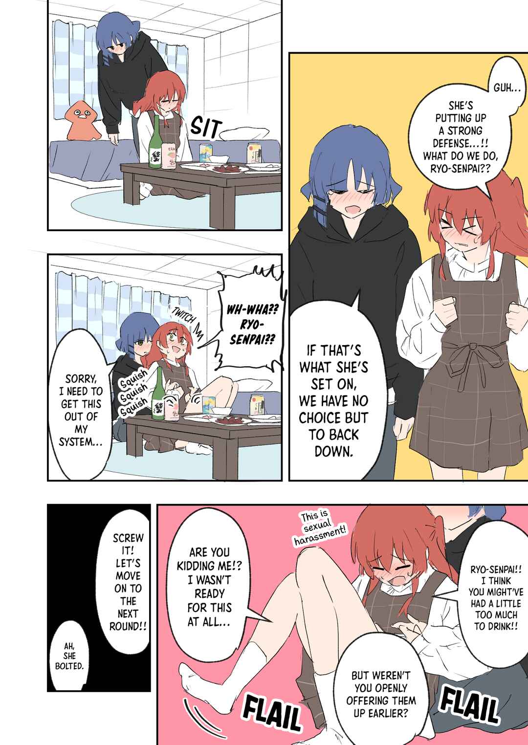 Page 12 Chapter Unknown_0866 Bocchi the Rock! - Daigakusei Nijika to Alcohol