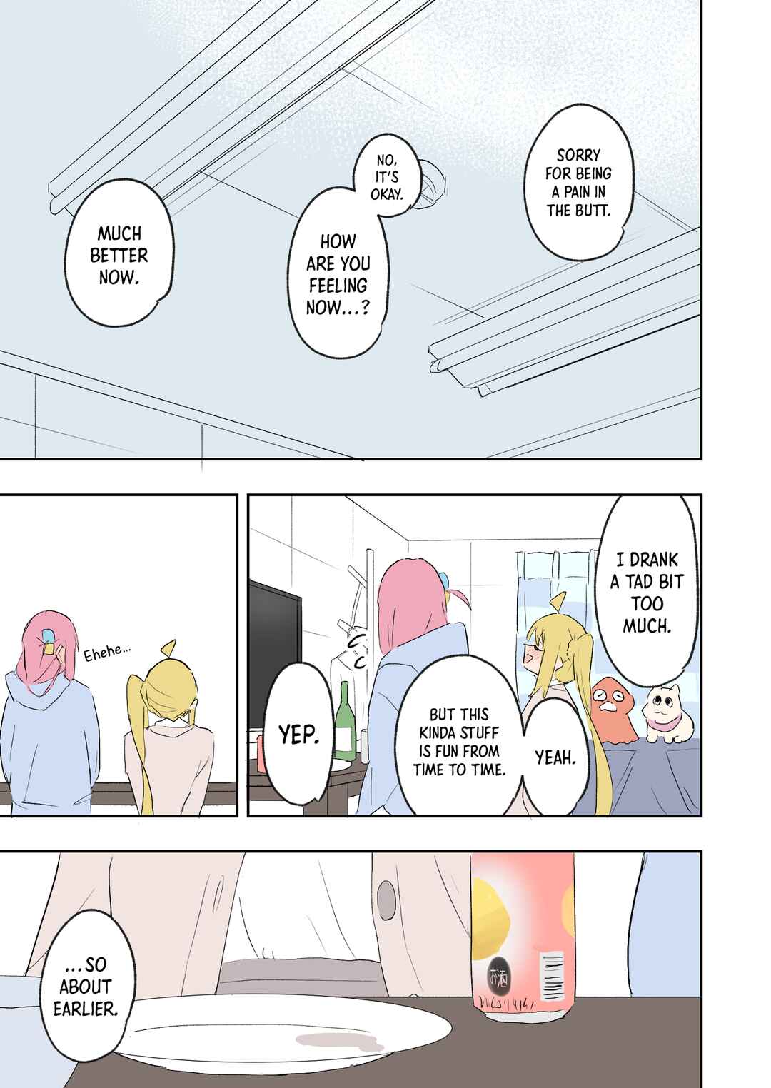 Page 21 Chapter Unknown_0866 Bocchi the Rock! - Daigakusei Nijika to Alcohol