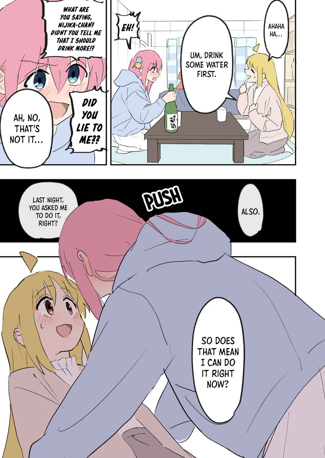 Page 31 Chapter Unknown_0866 Bocchi the Rock! - Daigakusei Nijika to Alcohol